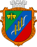 Герб города Джанкой