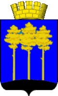 Герб города Димитровград