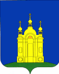 Герб города Добрянка