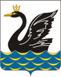 Герб города Еманжелинск