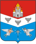 Герб города Форос