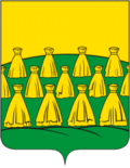 Герб города Гдов