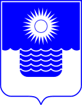 Герб города Геленджик