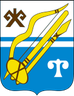 Герб города Горно-Алтайск