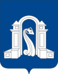 Герб города Горячий Ключ