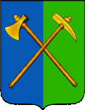 Герб города Гремячинск