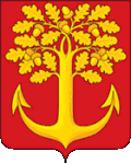 Герб города Грибановский