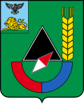 Герб города Губкин