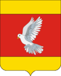 Герб города Гулькевичи