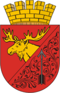 Герб города Гусев