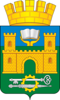 Герб города Хасавюрт