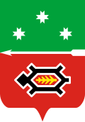 Герб города Игра