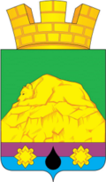 Герб города Ильский