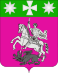 Герб города Ирклиевская