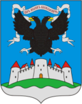 Герб города Ивангород