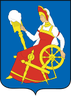 Герб города Иваново