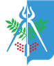Герб города Ижевск