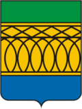 Герб города Камбарка