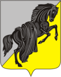 Герб города Касли