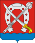 Герб города Кавказская