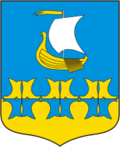 Герб города Кимры