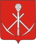 Герб города Киреевск