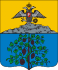 Герб города Кизляр
