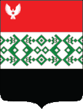 Герб города Кизнер