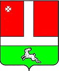 Герб города Кочево