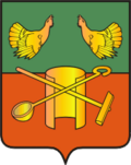 Герб города Кольчугино
