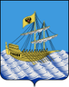 Герб города Кострома