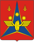Герб города Котлас