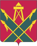 Герб города Кропоткин