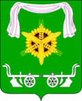 Герб города Кубанская