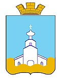 Герб города Куртамыш
