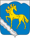 Герб города Кувандык
