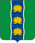 Герб города Кувшиново