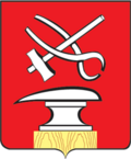 Герб города Кузнецк
