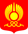 Герб города Кызыл