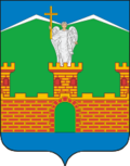 Герб города Лабинск