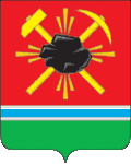Герб города Ленинск-Кузнецкий