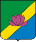 Герб города Лесозаводск