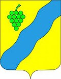 Герб города Левокумское