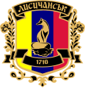 Герб города Лисичанск