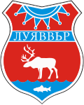 Герб города Ловозеро