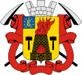 Герб города Луганск