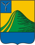 Герб города Лысые Горы