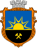 Герб города Макеевка