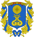 Герб города Мариинск