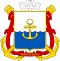 Герб города Мариуполь